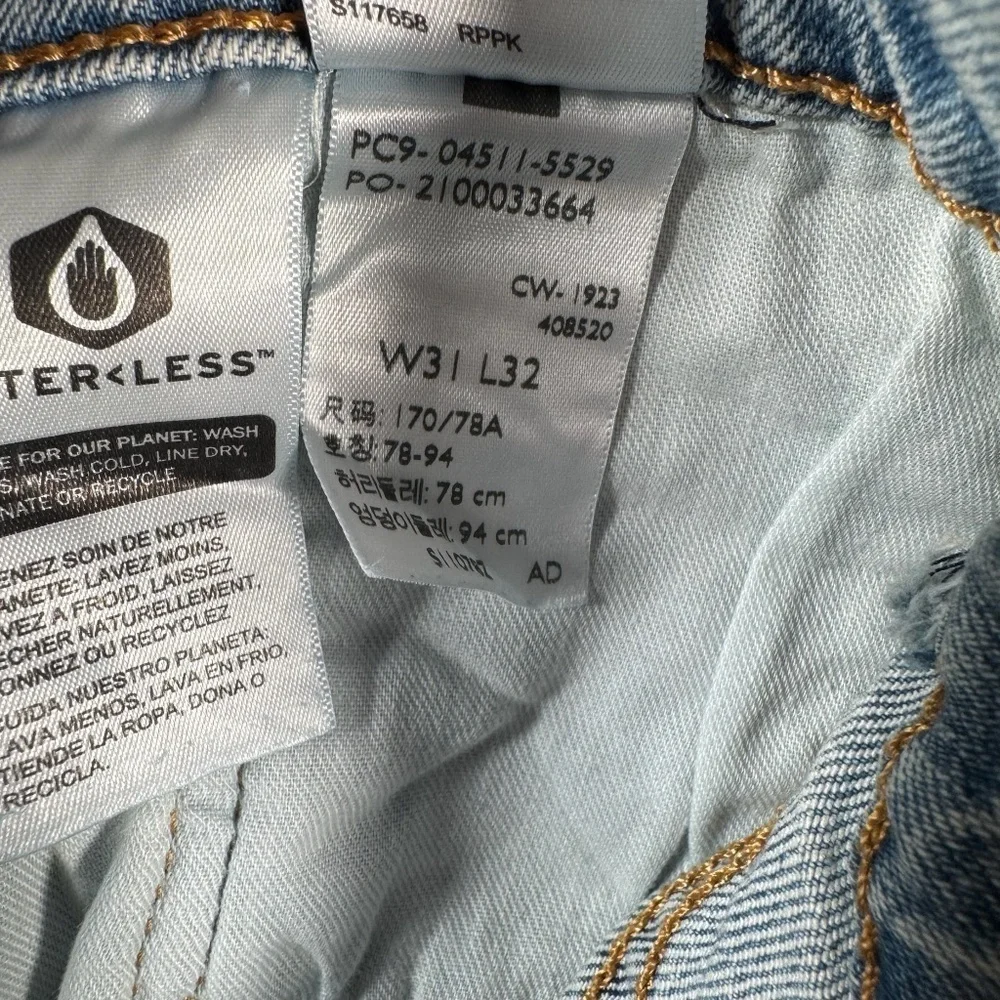 Levis Jeans Mens 31 Blue 511 Straight Light Wash NWT